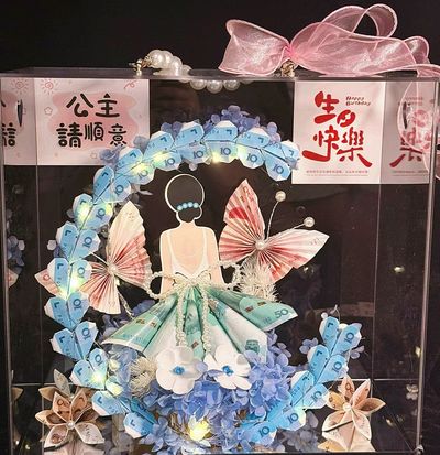 星月女神2