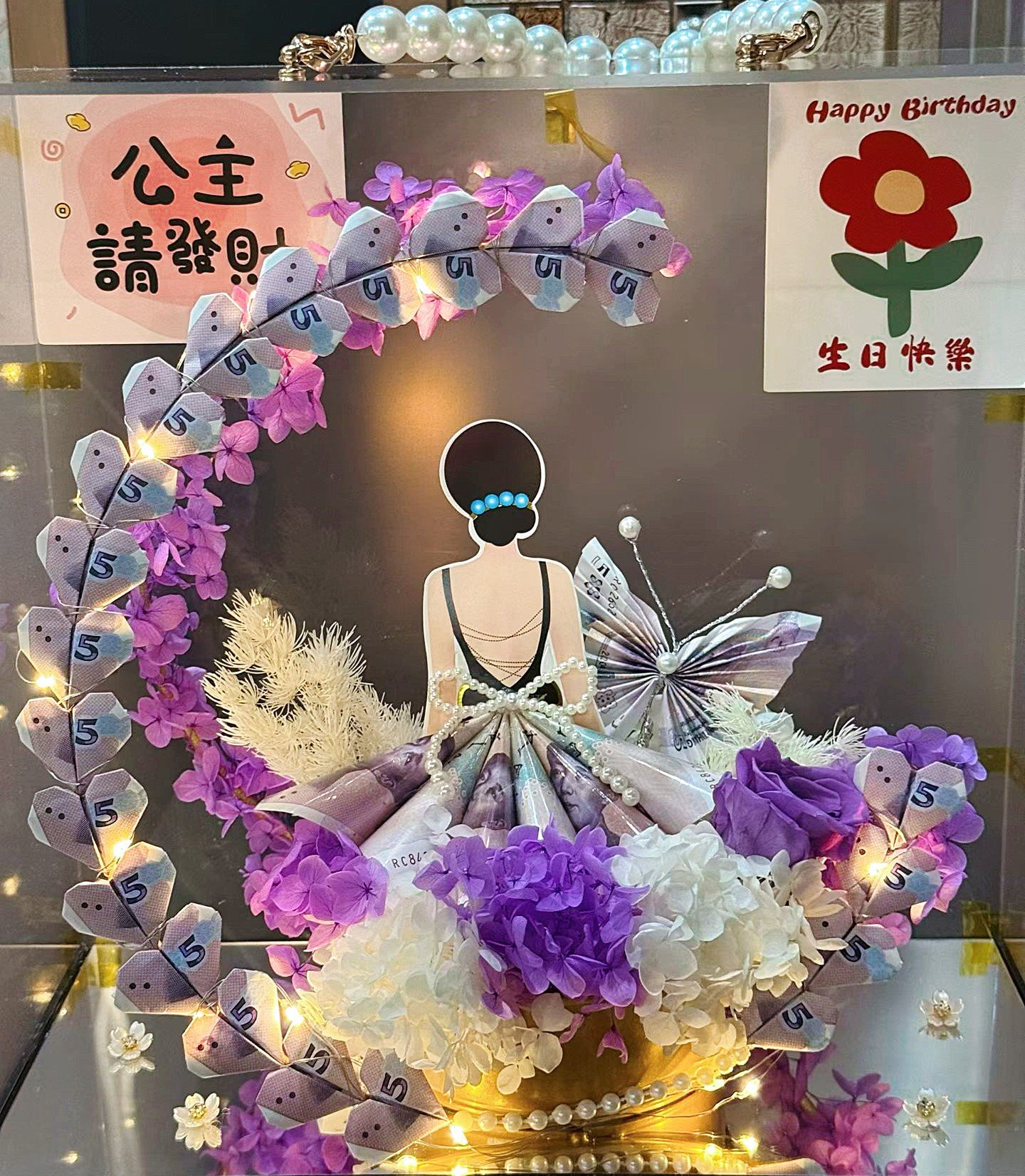 星月女神1