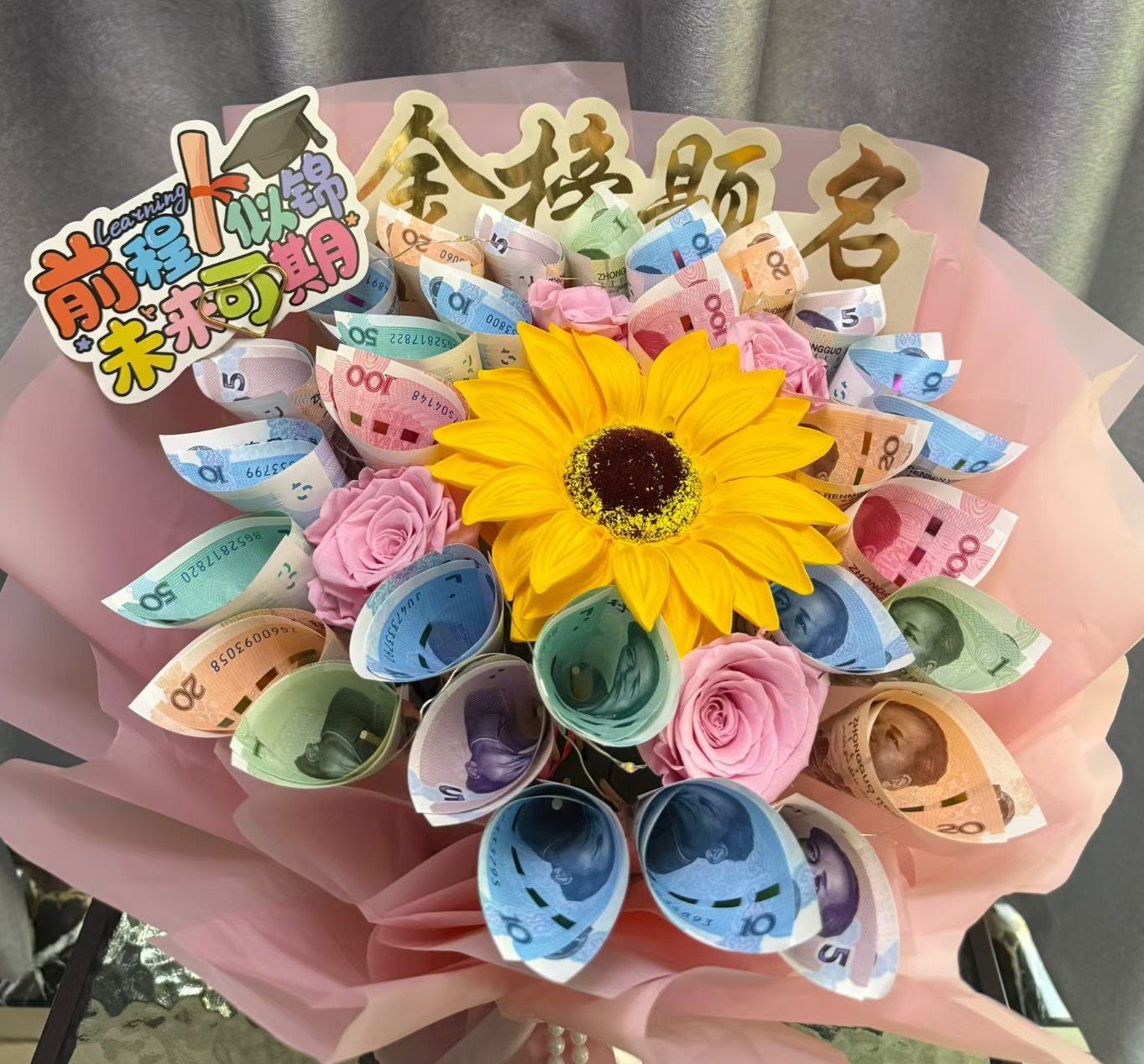 678(录取吧)