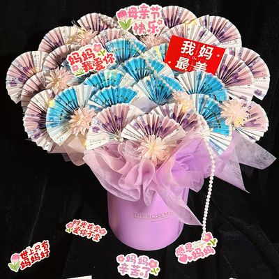 母亲节抱抱桶1
